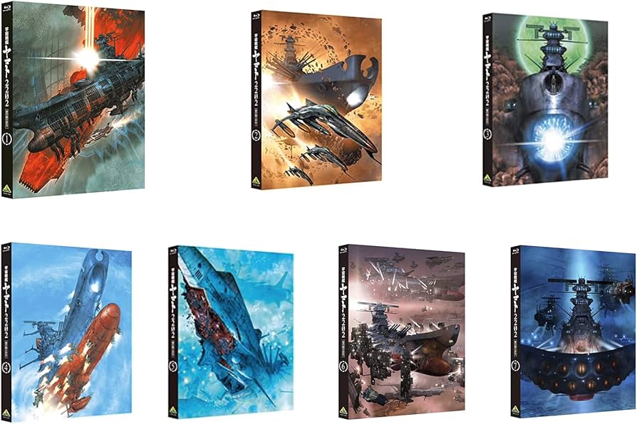 Amazon.co.jp: 【Blu-ray】宇宙戦艦ヤマト2202 愛の戦士たち 初回版 全