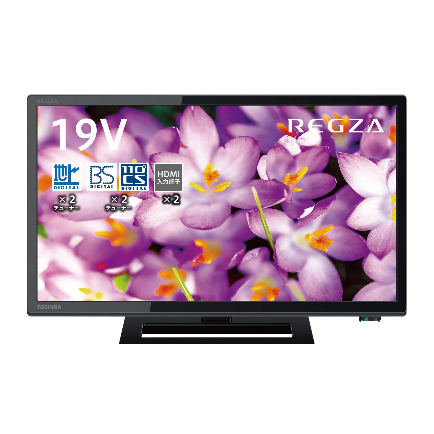 Amazon | 東芝 19V型 液晶テレビ レグザ 19S22 ハイビジョン 外付けHDD