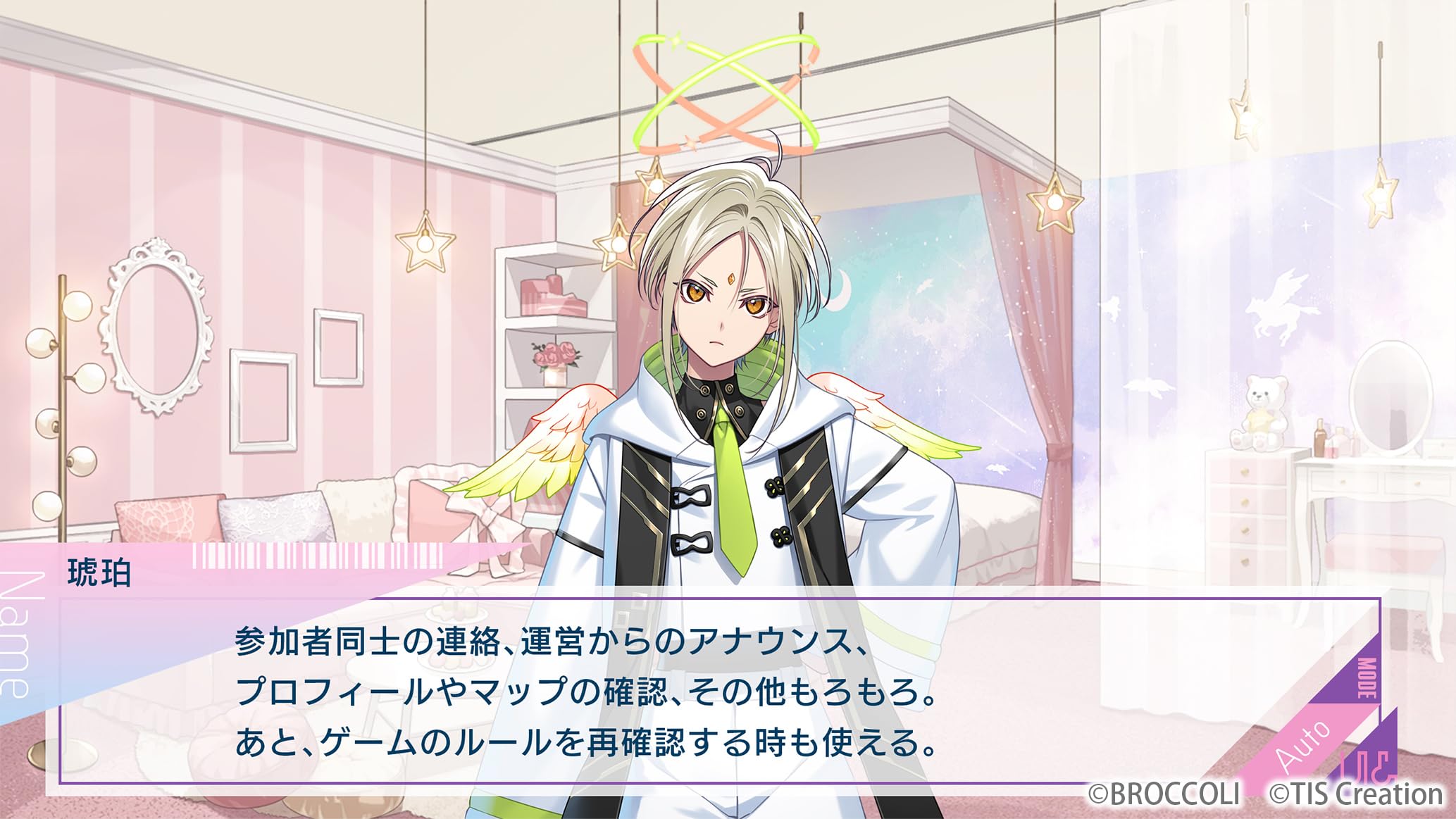 Amazon.co.jp: UN:LOGICAL (アンロジカル) 限定 Revelation BOX