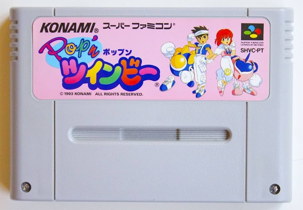 Amazon.co.jp: Pop'n ツインビー : ゲーム