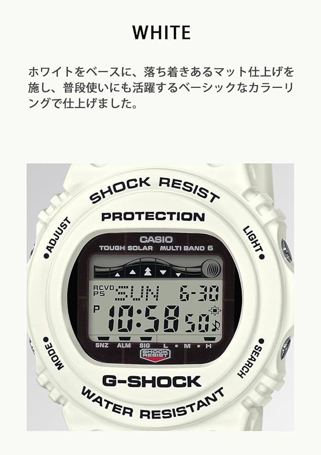 Amazon.co.jp: [カシオ] 腕時計 ジーショック 【国内正規品】 G-LIDE
