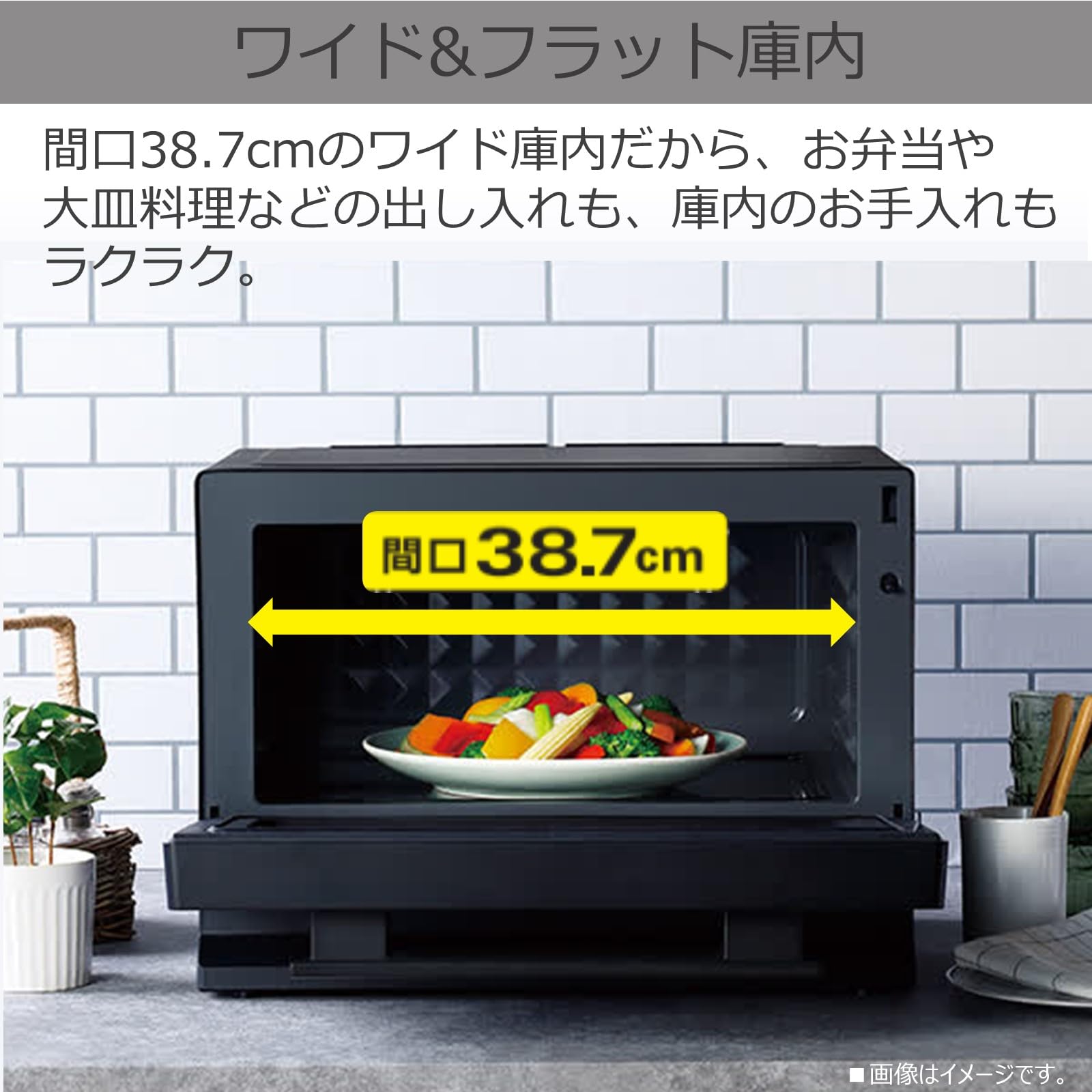 Amazon | TOSHIBA(東芝) 電子レンジ 23L ER-XS23(K) ブラック フラット