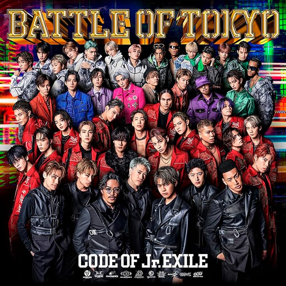 Amazon.com: 【Amazon.co.jp限定】BATTLE OF TOKYO CODE OF Jr.EXILE