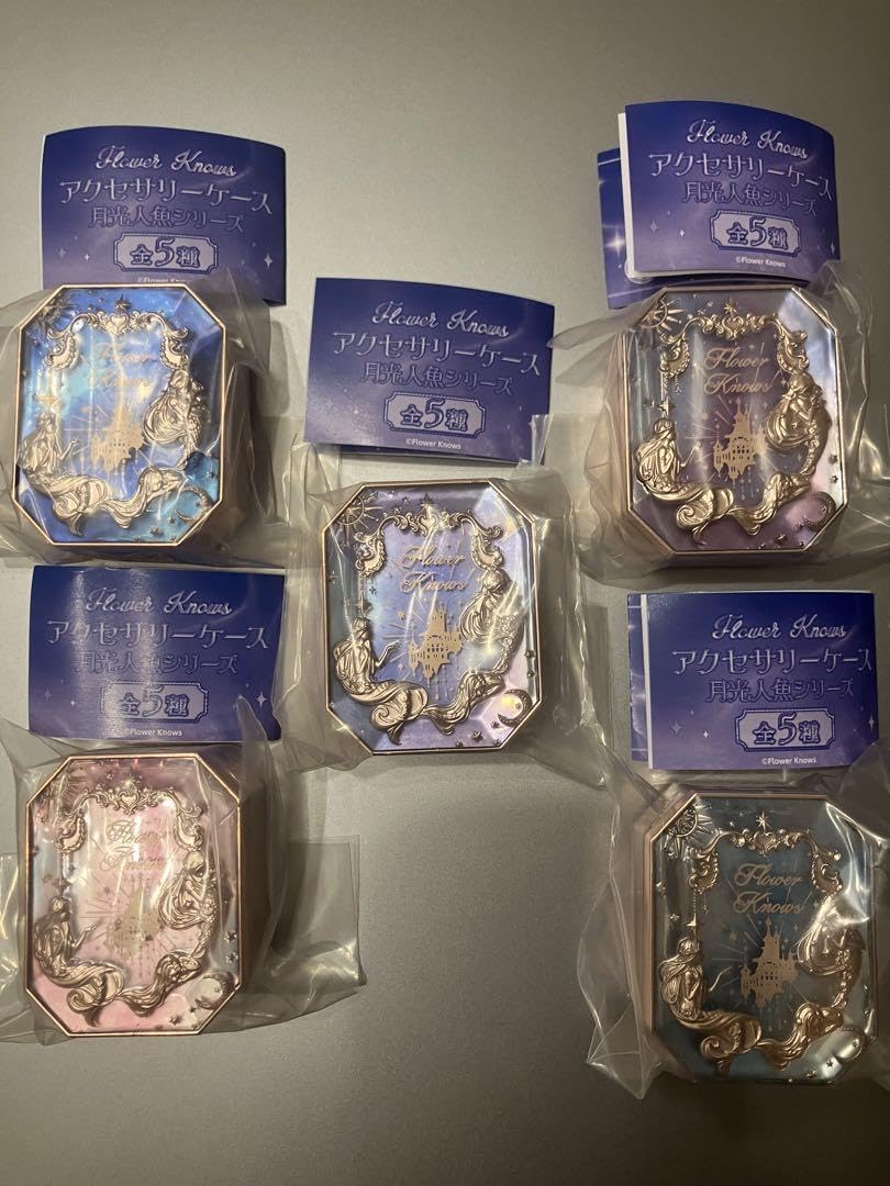 Amazon.co.jp: フラワーノーズ ガチャ Flower Knows 月光人魚