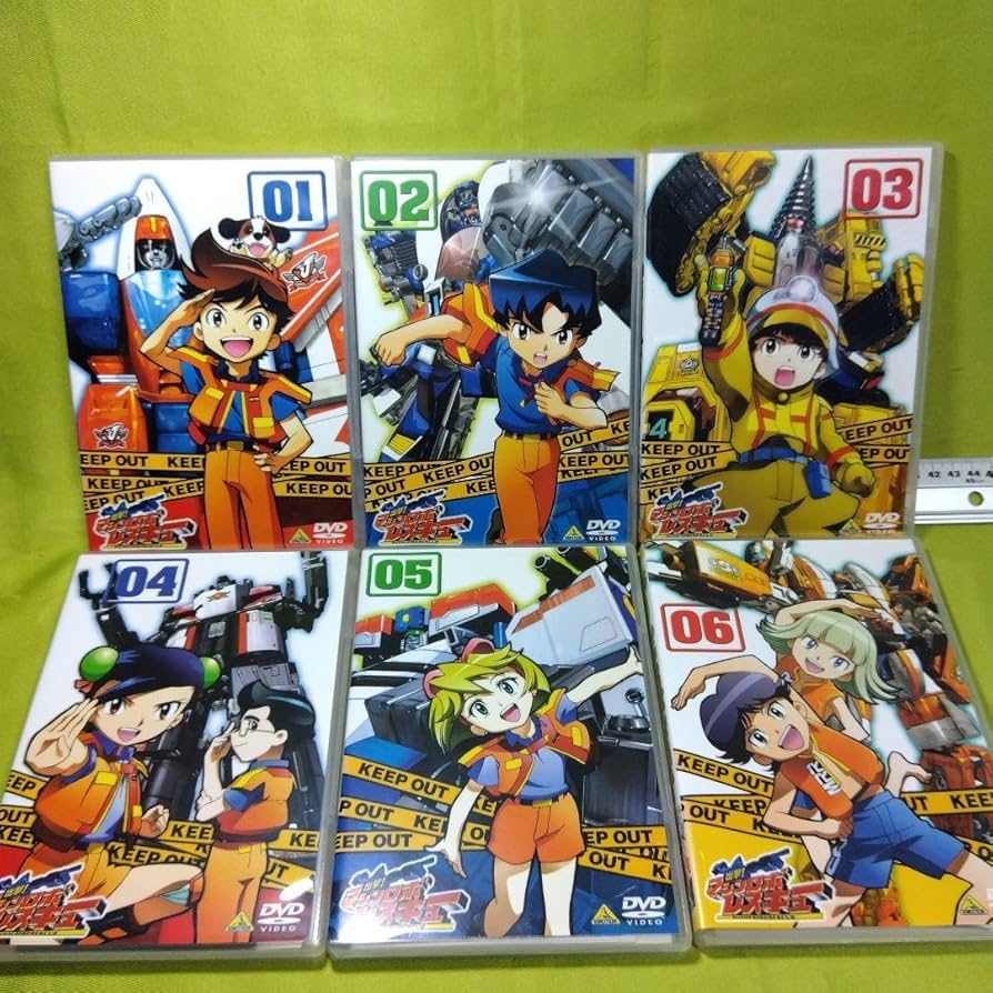 Amazon.co.jp: キャラグッズの出撃マシンロボレスキュー 全13巻セット