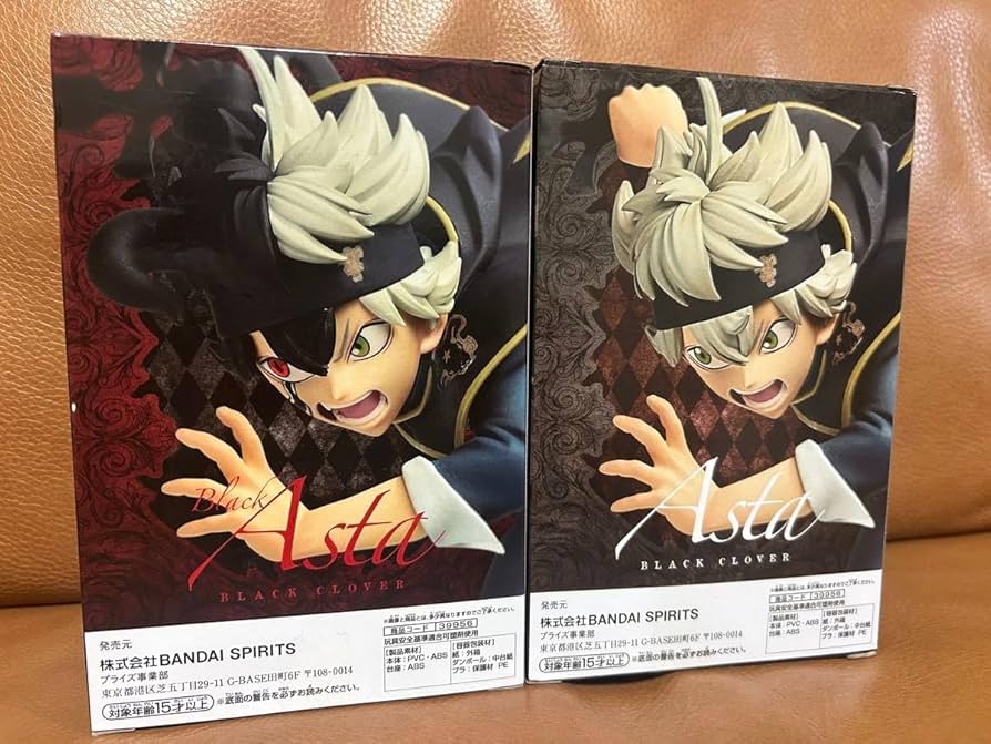 Amazon | ブラッククローバー アスタ ブラックアスタ DXF フィギュア