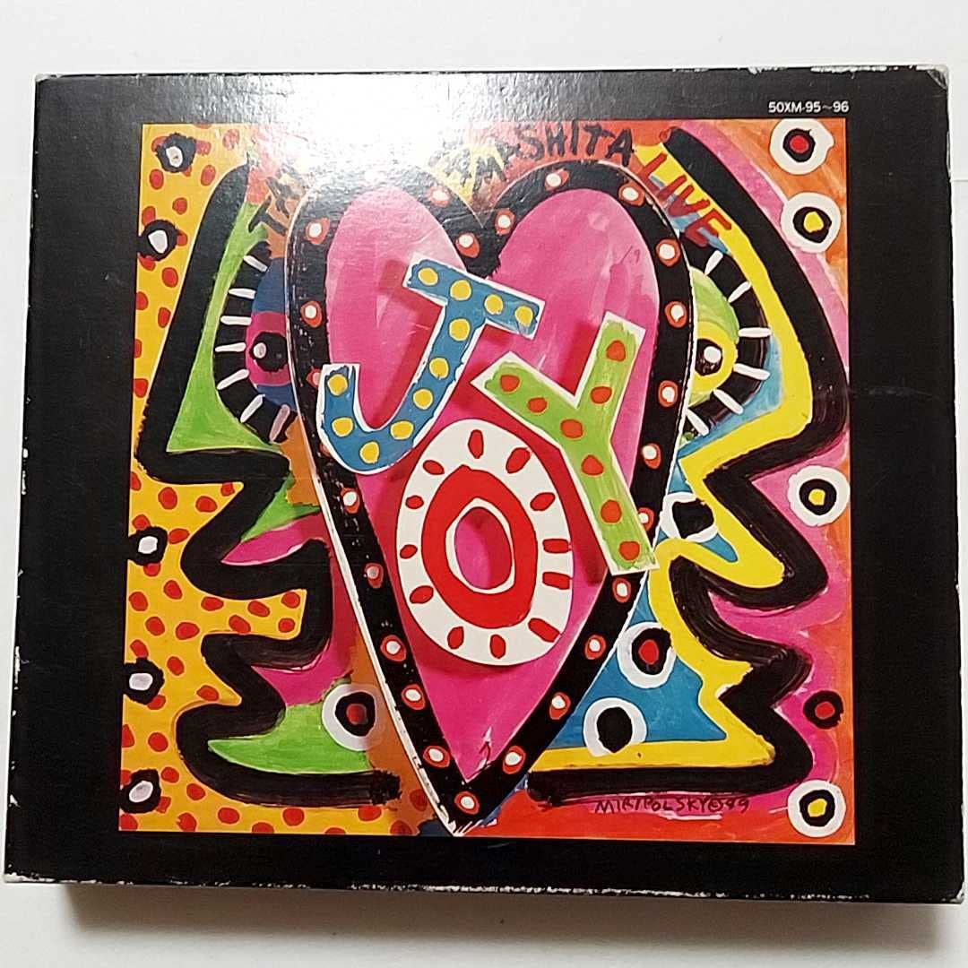 Amazon.co.jp: 山下達郎 2枚組CD ライブアルバム 「JOY TATSURO