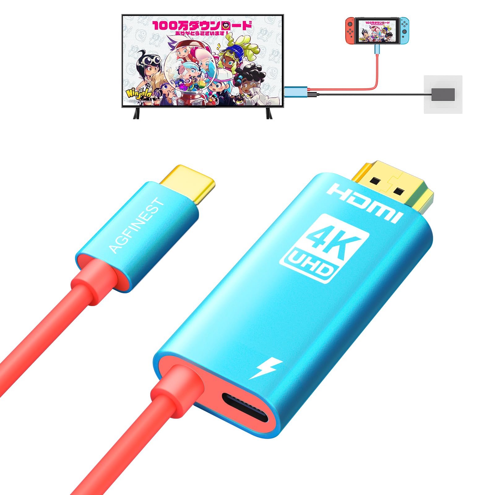 Amazon | Switch ドック直接にTV出力 Switch交換ケーブル スイッチ