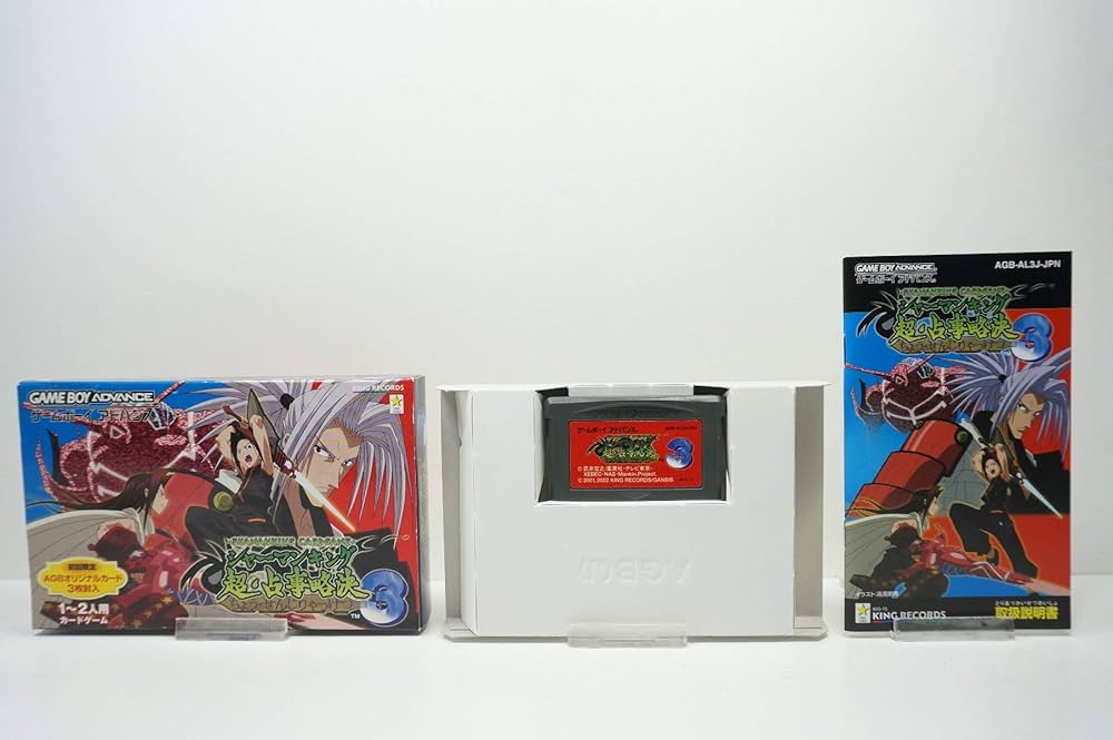 Amazon | シャーマンキング 超占事略決3 | ゲームソフト