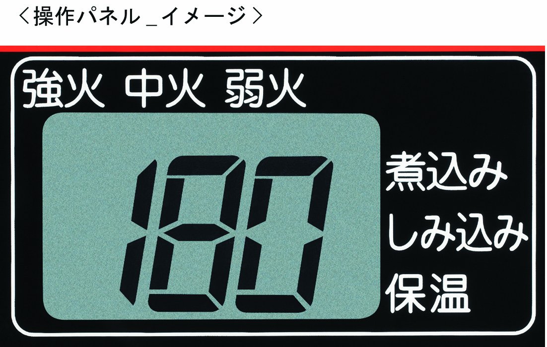 Amazon | タイガー マイコンテーブルクッカー トマトレッド CQC-A070