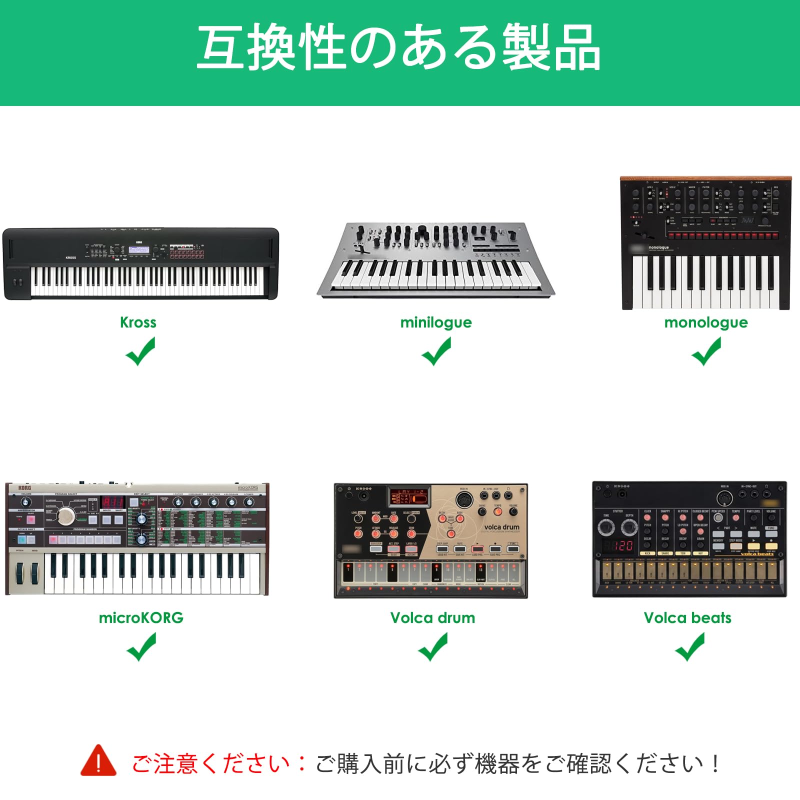 Amazon.co.jp: 9V ACアダプター対応 KORG コルグKA350 Kross-61 Kross