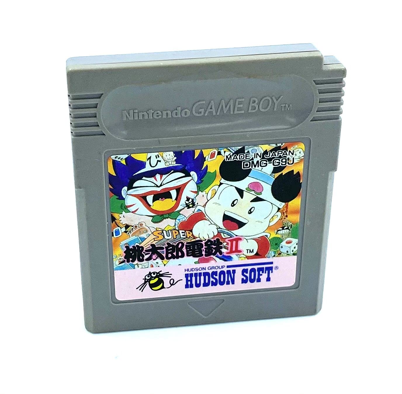 Amazon | スーパー桃太郎電鉄2 | ゲームソフト