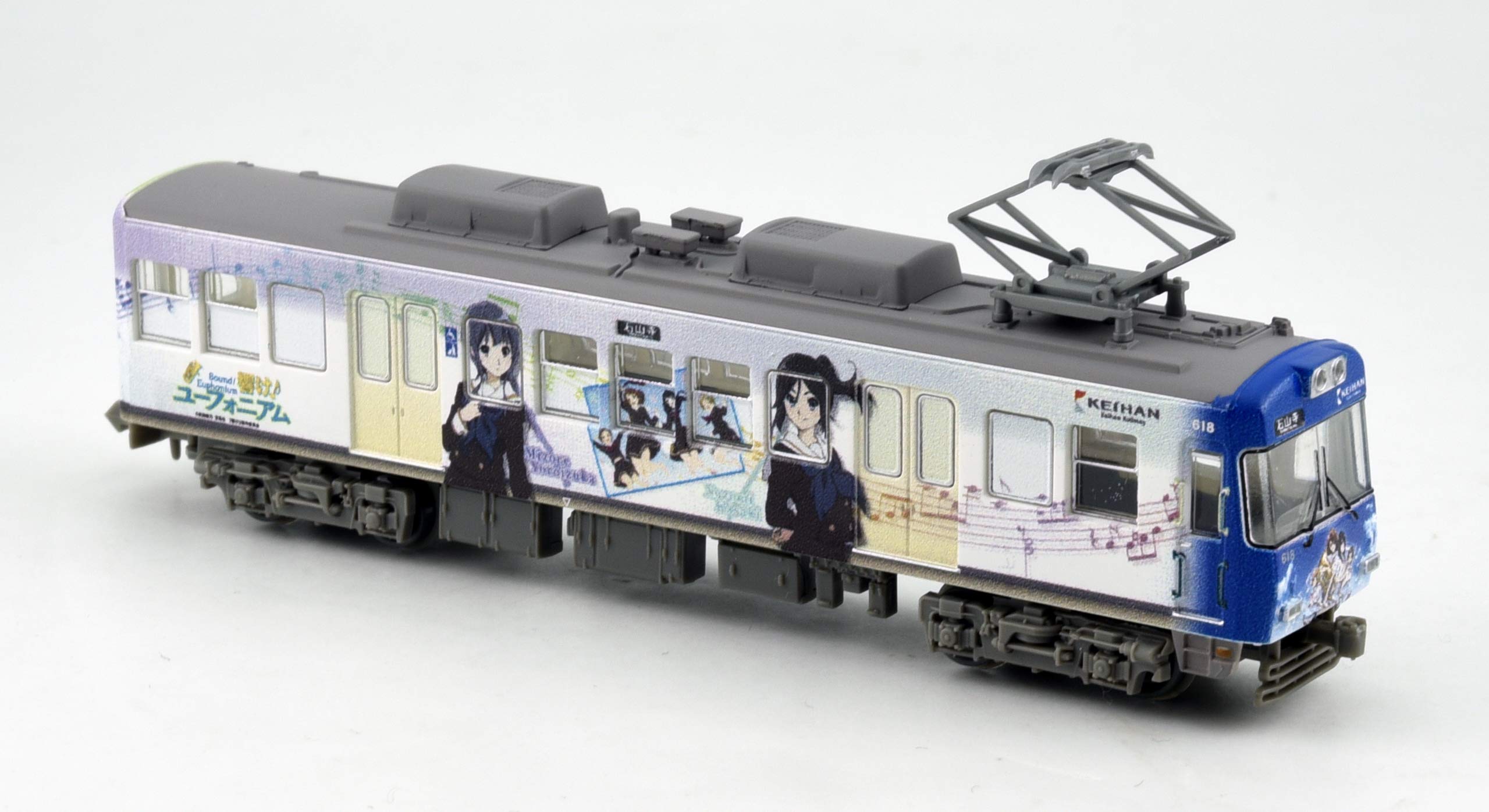 Amazon | 鉄道コレクション 鉄コレ 京阪電車 大津線 600形 4次車