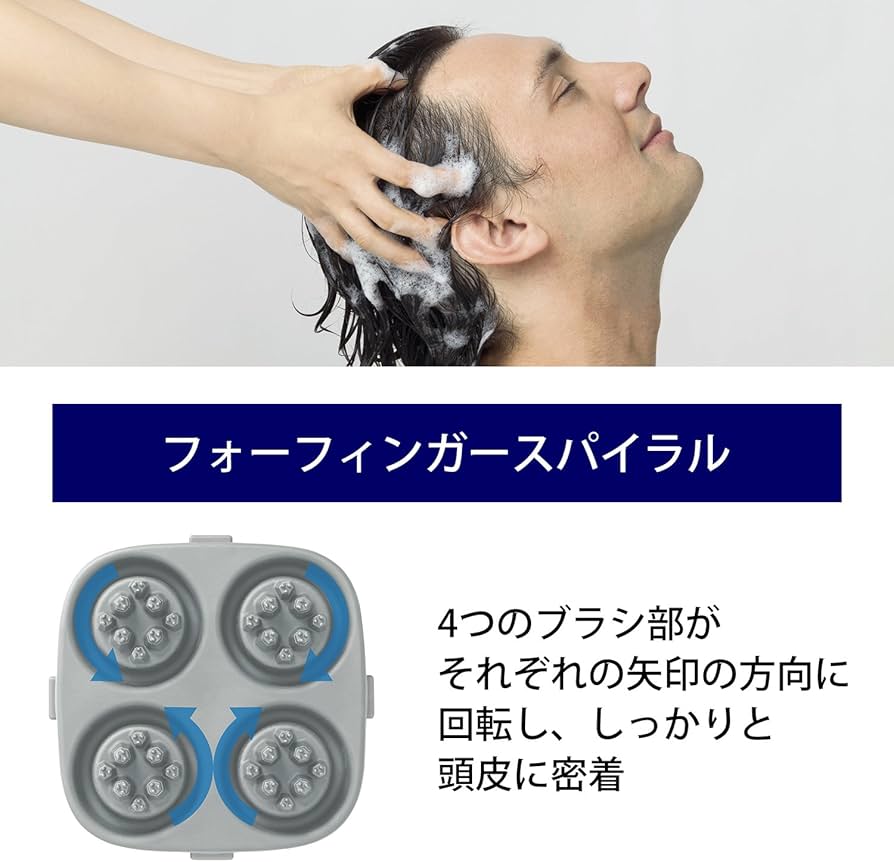 Amazon.co.jp: パナソニック 頭皮エステ 皮脂洗浄タイプ シルバー EH