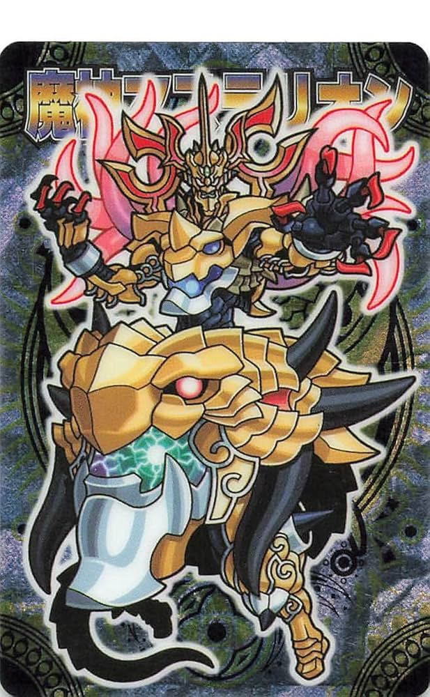 神羅万象チョコ 蓄光&箔押しセット 神羅万象チョコ 魔王マステリオン