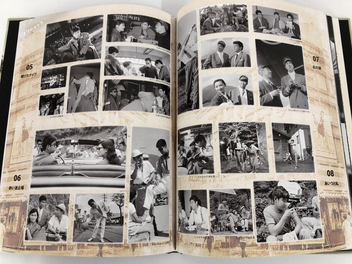 Amazon.co.jp: 日活100周年記念 石原裕次郎 映画傑作選 DVD BOOK1-3+