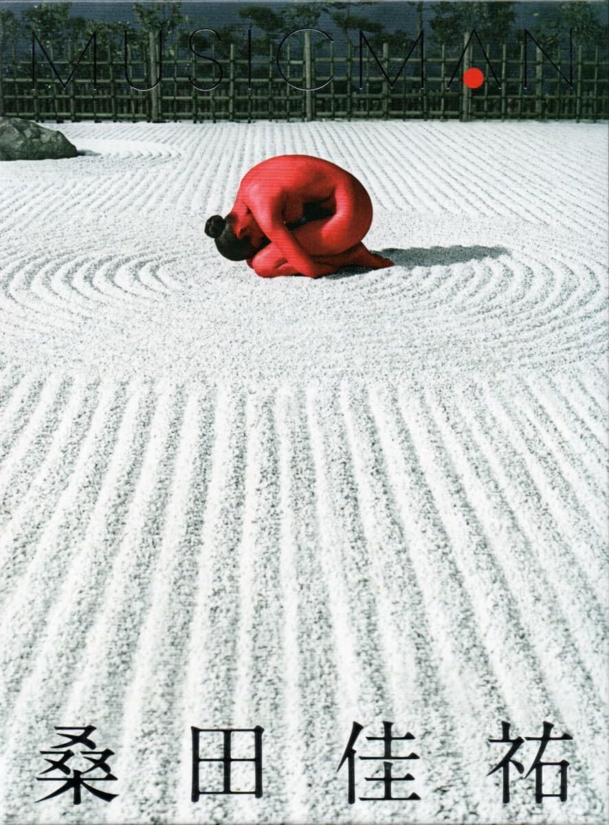 Amazon.co.jp: ◇【中古・】桑田佳祐 ／ MUSICMAN ［CD+DVD+BOOK