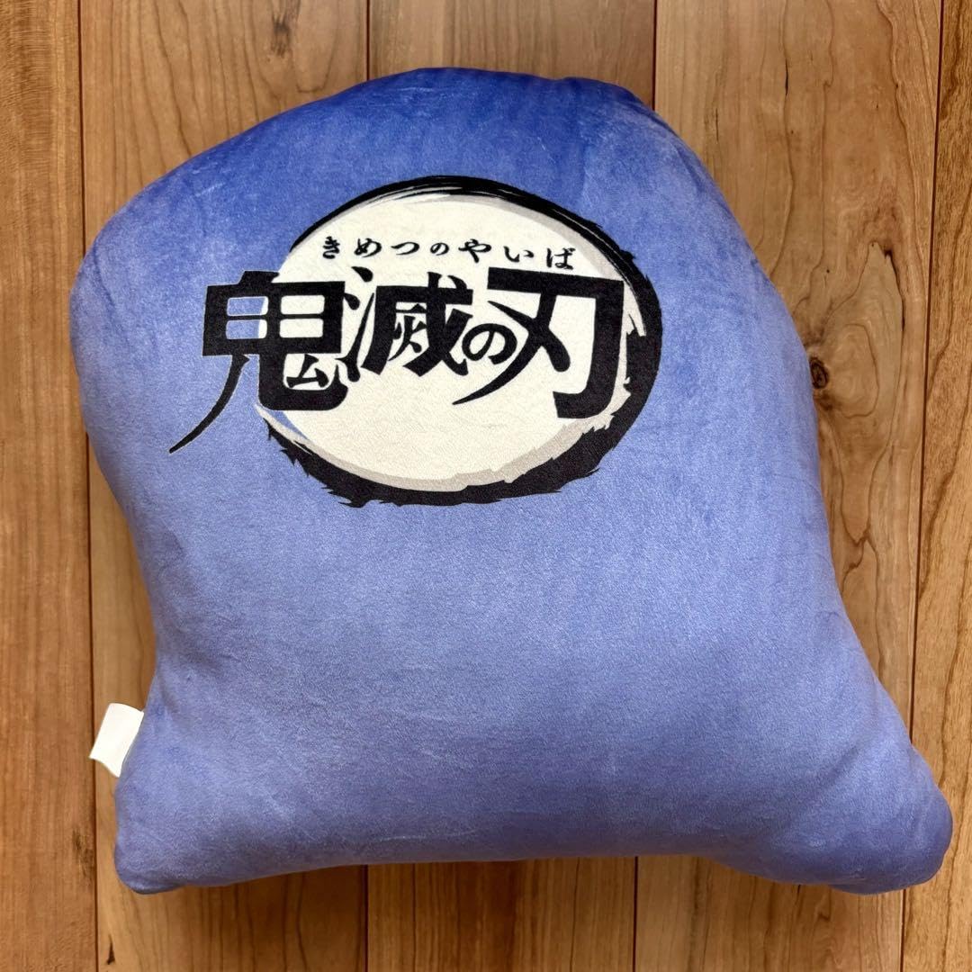 Amazon.co.jp: 鬼 滅 しまむら ダイカットクッション 伊黒小芭内 タグ