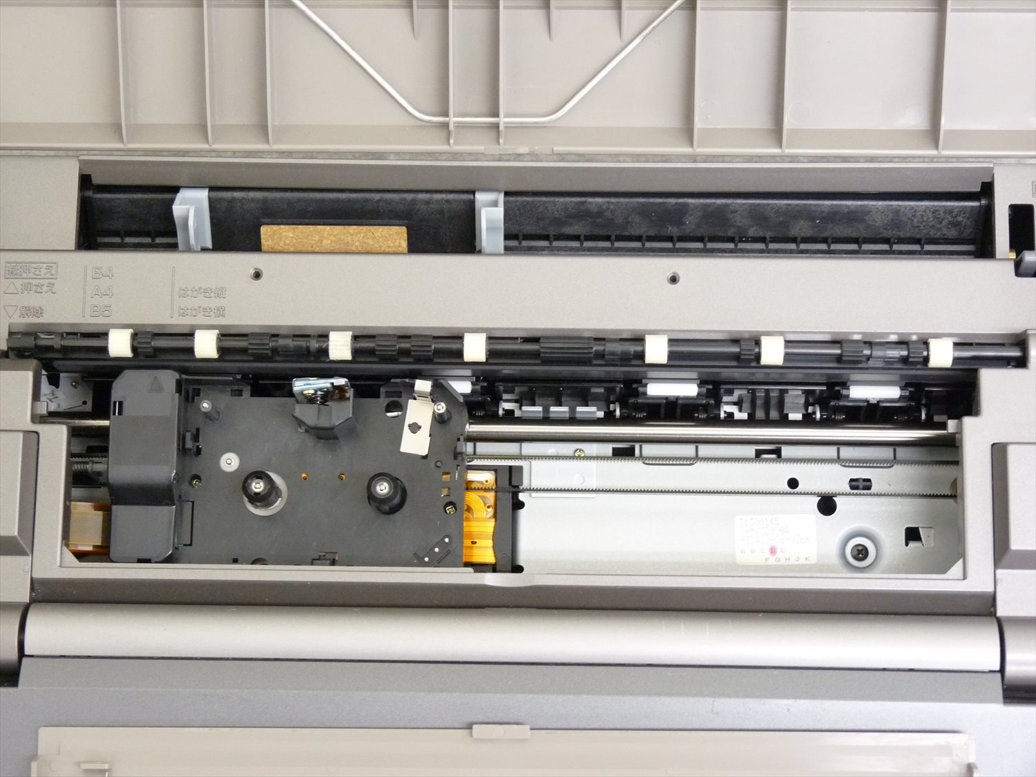 Amazon.co.jp: NEC ワープロ 文豪 JX-730 : パソコン・周辺機器