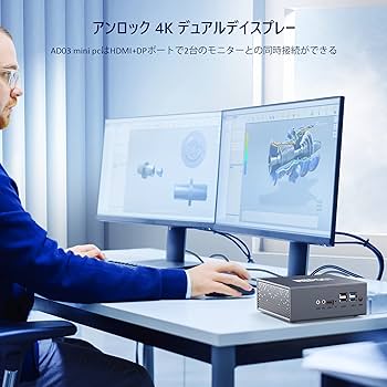Amazon.co.jp: ミニPC Intel 最新第12世代Alder Lake N95 mini pc 16GB