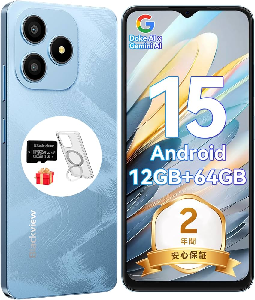 Amazon | 【SIMフリー＆技適認証済】Blackview Wave9C SIMフリー