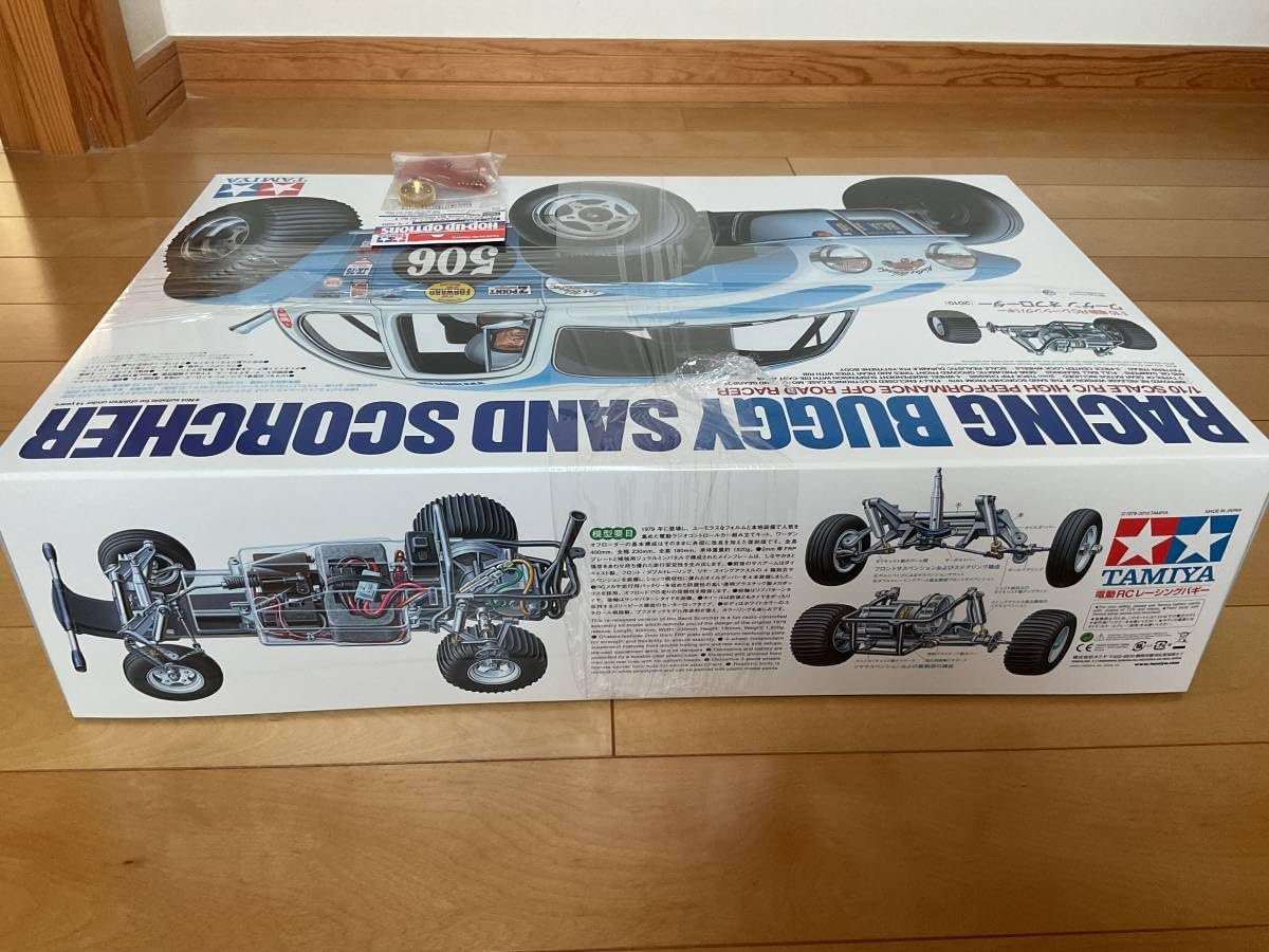 Amazon | TAMIYAタミヤ 110 電動RC レーシングバギーワーゲン オフ