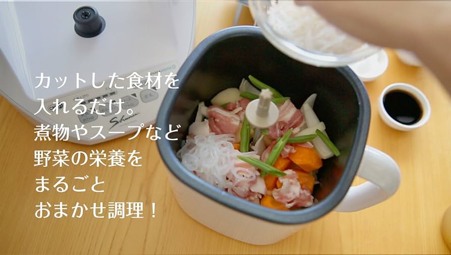 Amazon | YAMAMOTO クックマスター Shunsai(旬彩) ホワイト YE-CM61W