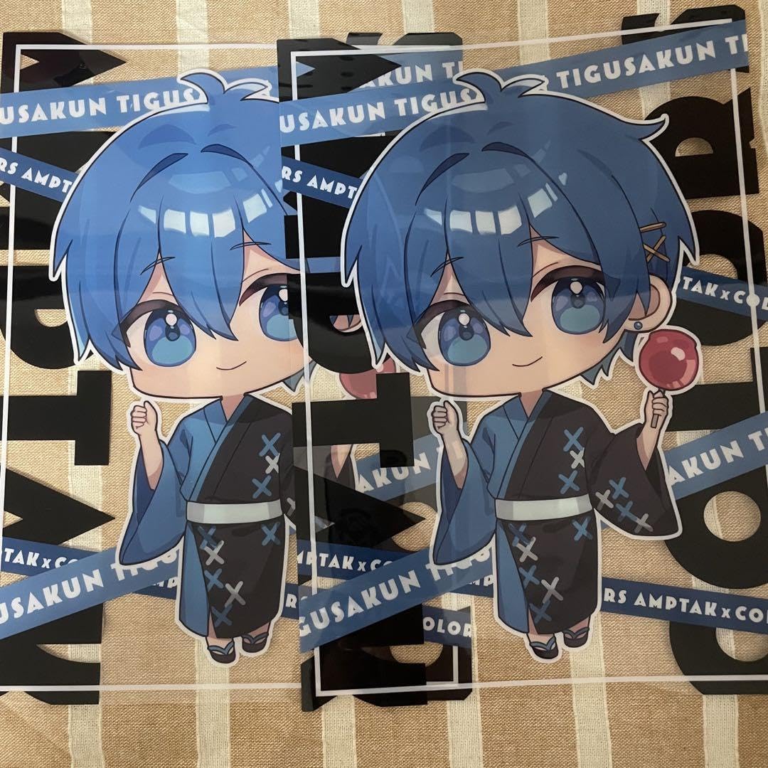 Amazon.co.jp: 限 格 ちぐさくん AMPTAK×COLORSグッズ 売り : おもちゃ