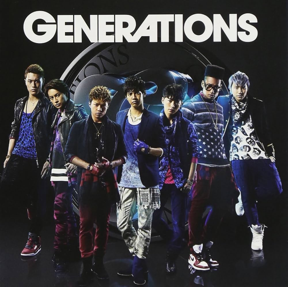 Amazon.co.jp: GENERATIONS - GENERATIONS from EXILE TRIBE: ミュージック
