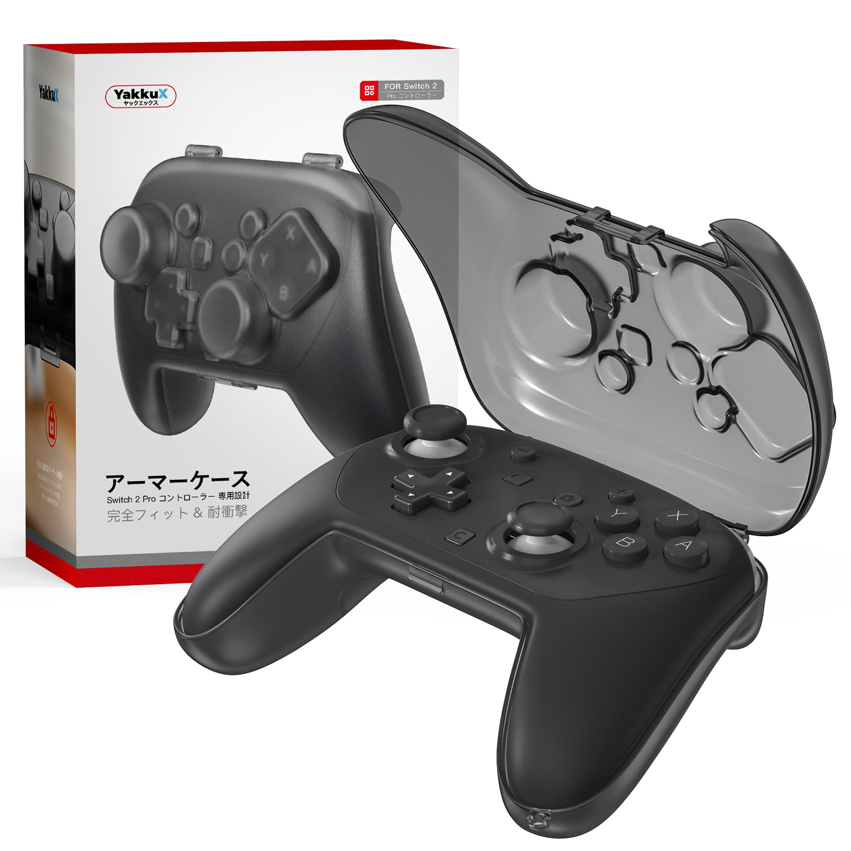 Amazon.co.jp: Switch 第2世代 Proコントローラー専用 ハードケース