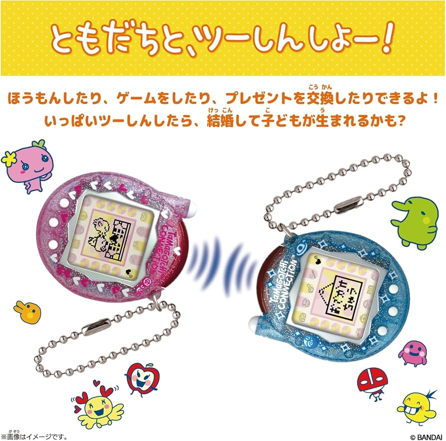 Amazon | Tamagotchi Connection メゾピアノ たまごっちこらぼれーしょ