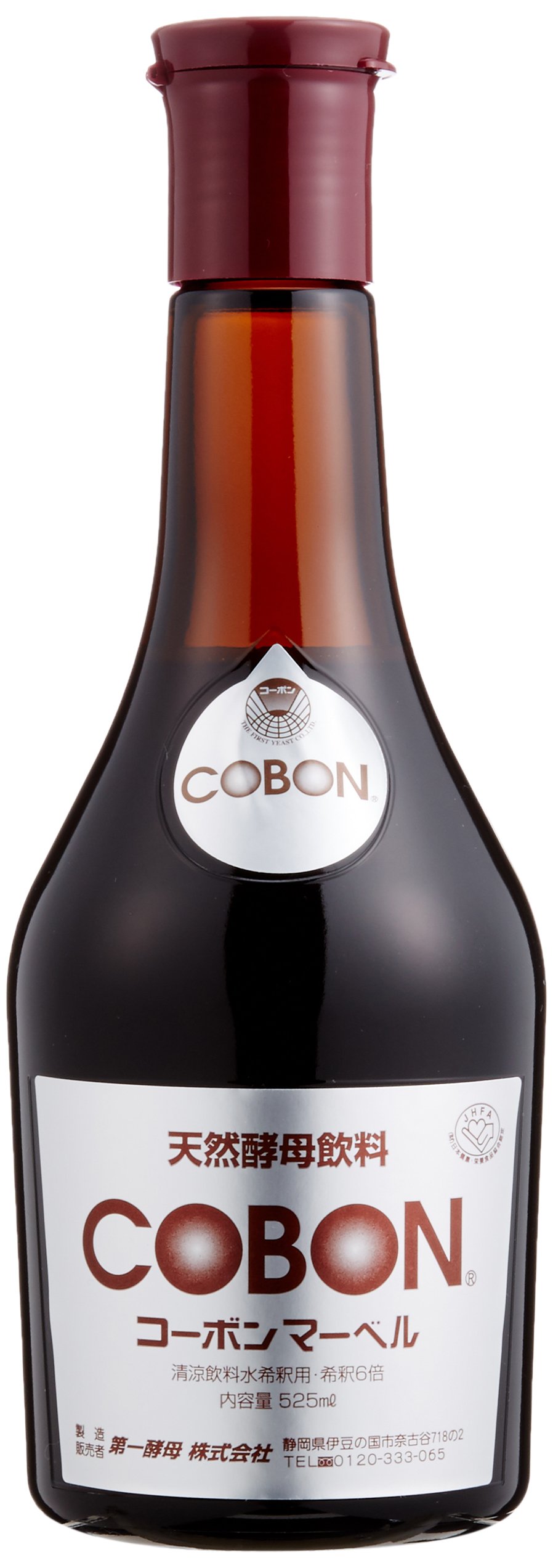 Amazon.co.jp: 第一酵母 株式会社 天然酵母飲料コーボンマーベル