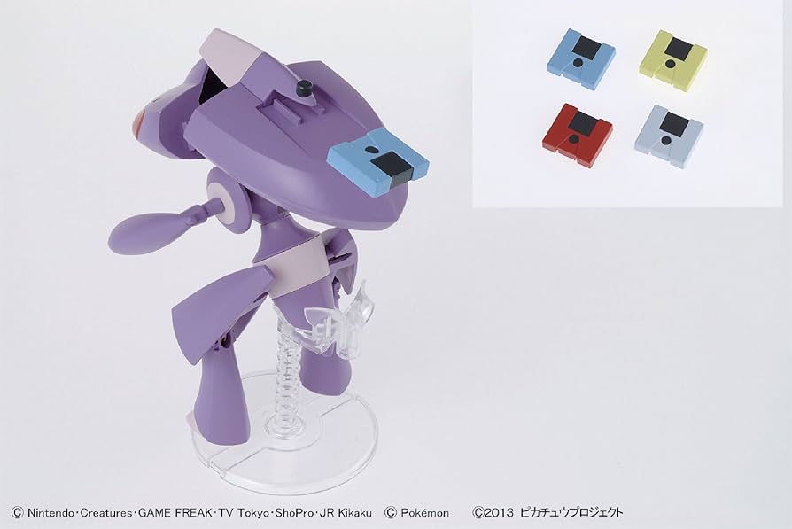 Amazon | ポケモンプラモコレクション 31+31+32 赤いゲノセクト