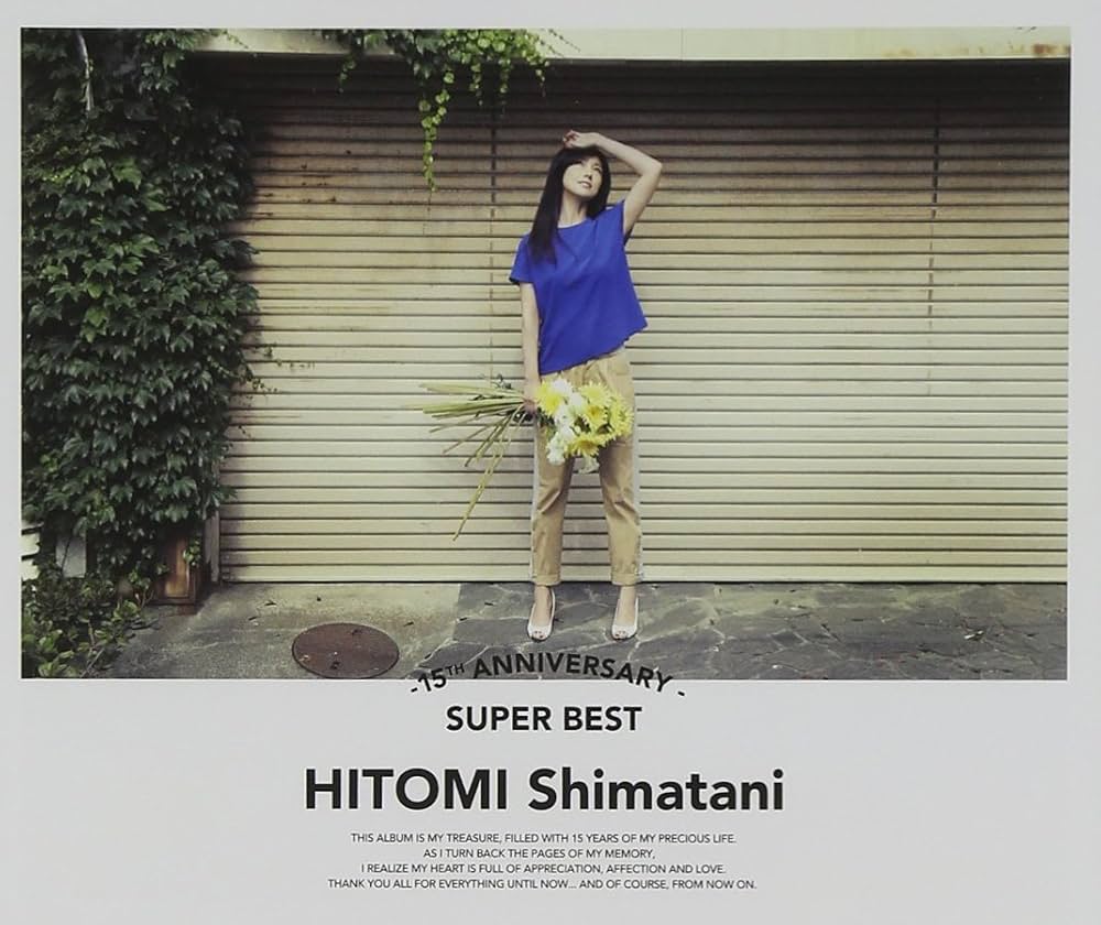 Amazon.co.jp: 15th Anniversary SUPER BEST (3枚組ALBUM+DVD) - 島谷
