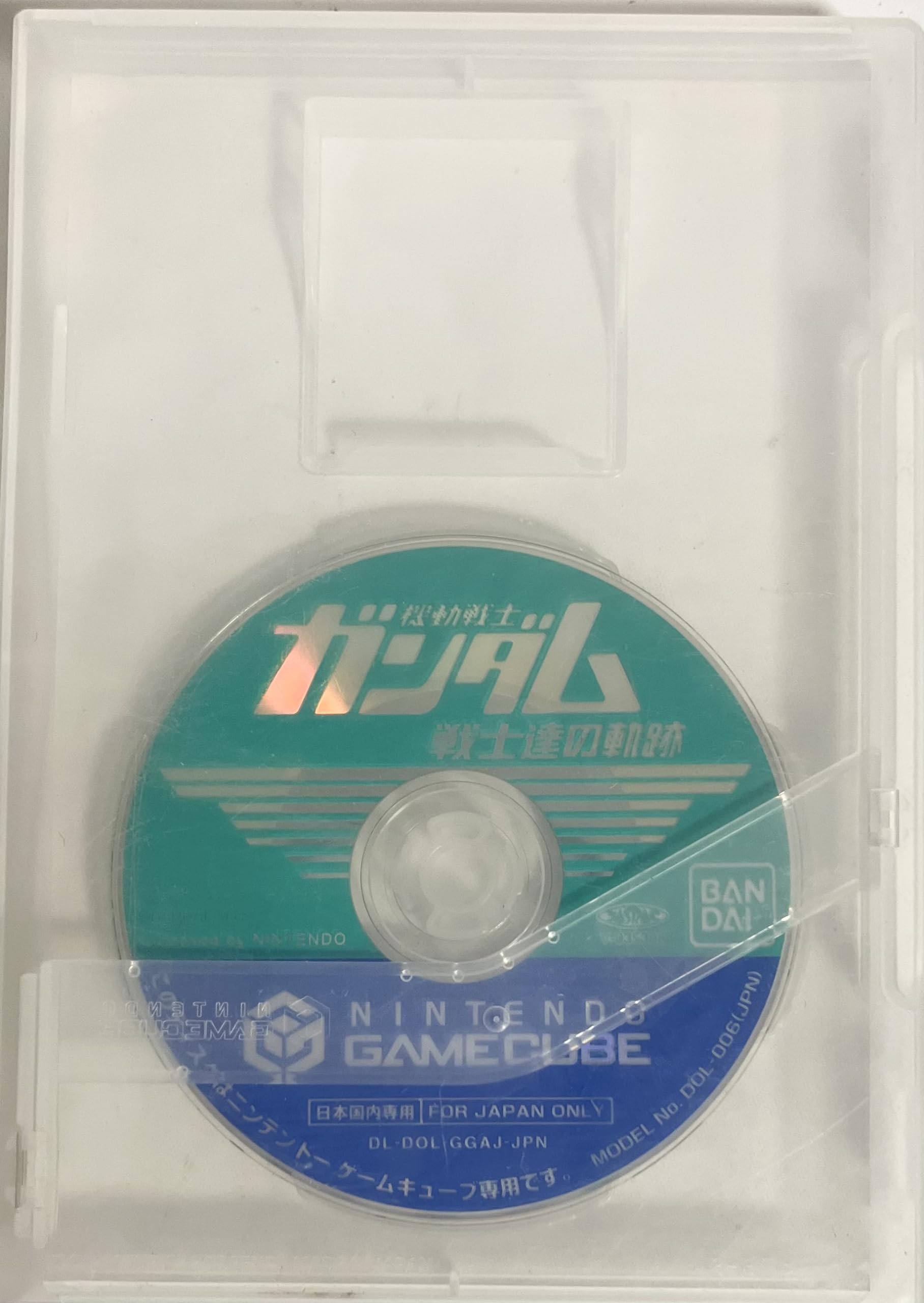 Amazon | 機動戦士ガンダム 戦士達の軌跡 | ゲームソフト