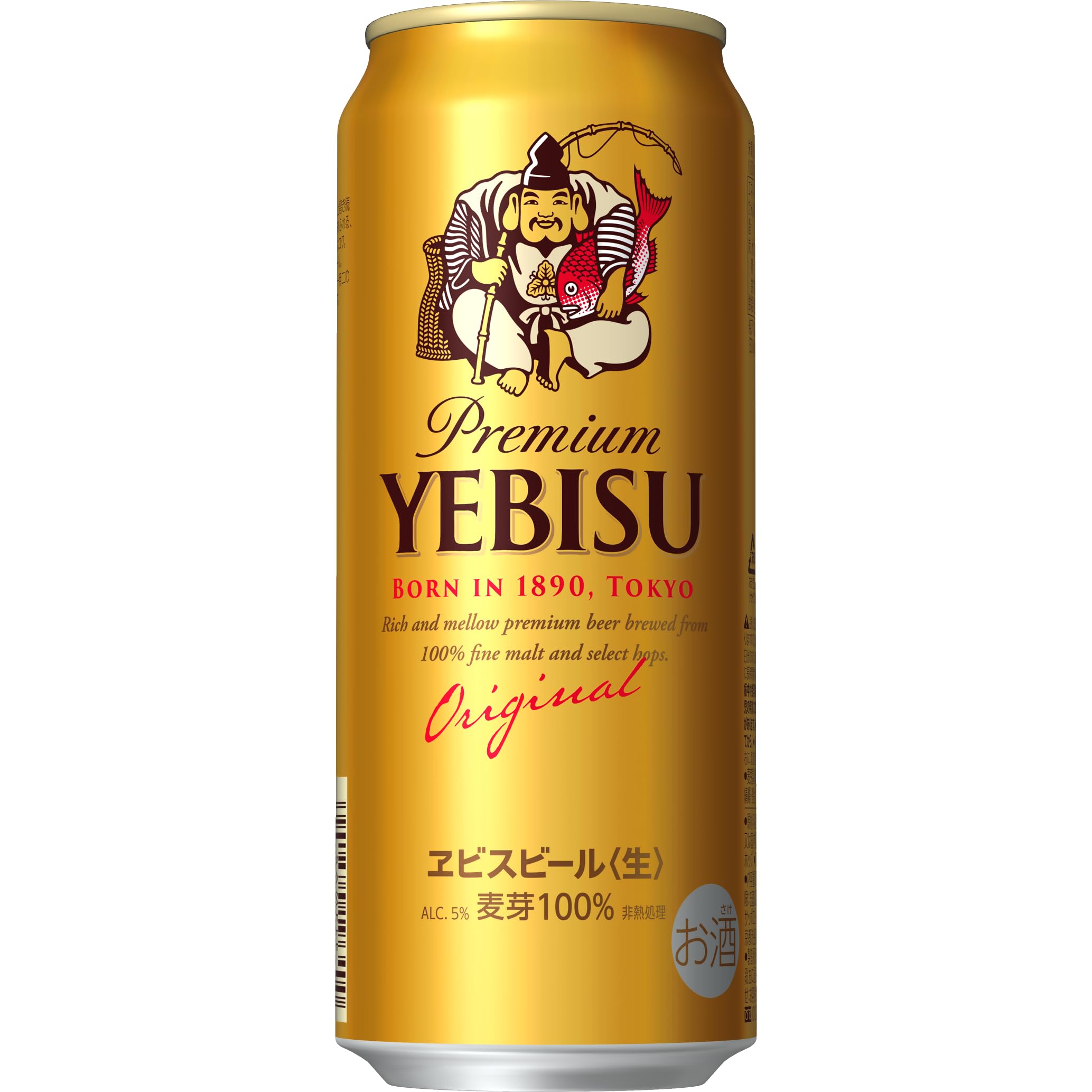 Amazon.co.jp: エビス ヱビスビール サッポロ 500ml 缶 24本 ビール