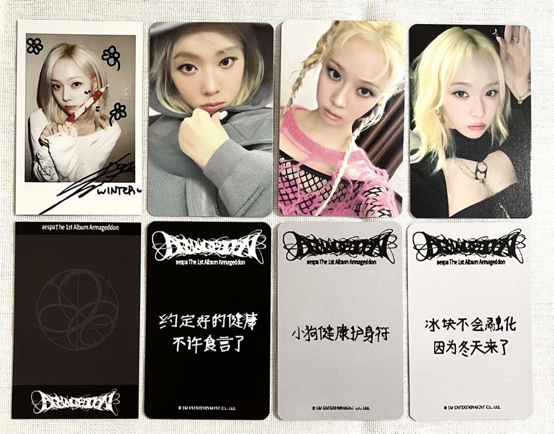 Amazon.co.jp: aespa ウィンター トレカ セット : おもちゃ