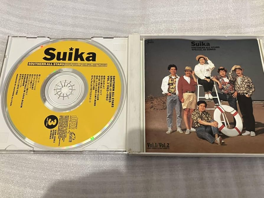 サザンオールスターズ / Suika Vol.1〜Vol.4 サザンオールスターズ