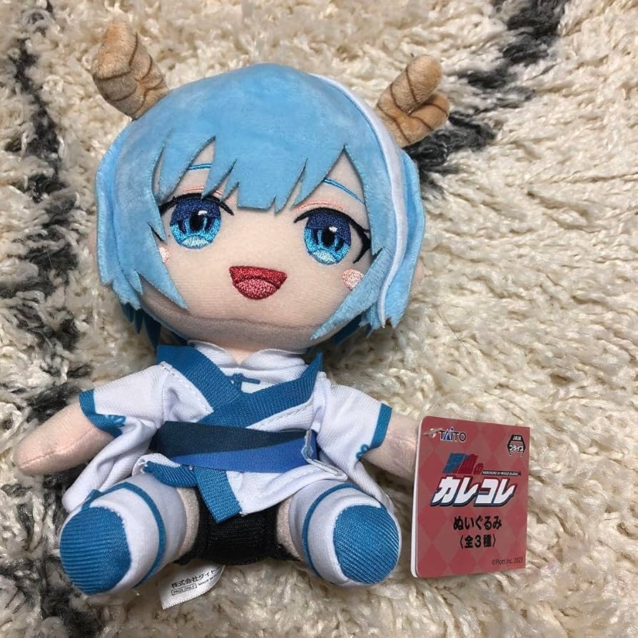 Amazon.co.jp: タイトー限定 混血のカレコレ ヒサメ ぬいぐるみ