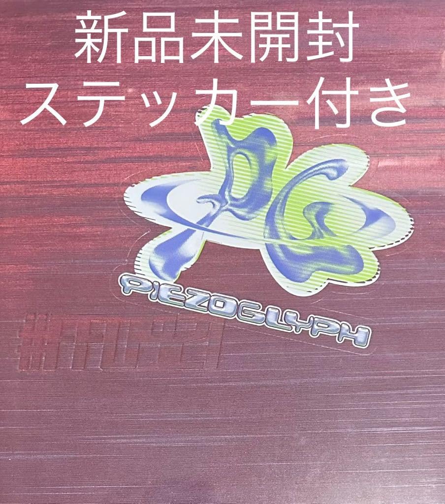 Amazon.co.jp: 小松菜奈 菅田将暉 #FF0921 by PIEZOGLYPH フォトブック