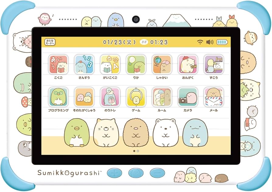 Amazon | アガツマ(AGATSUMA) すみっコぐらし Wi-Fiでつながる! みんな