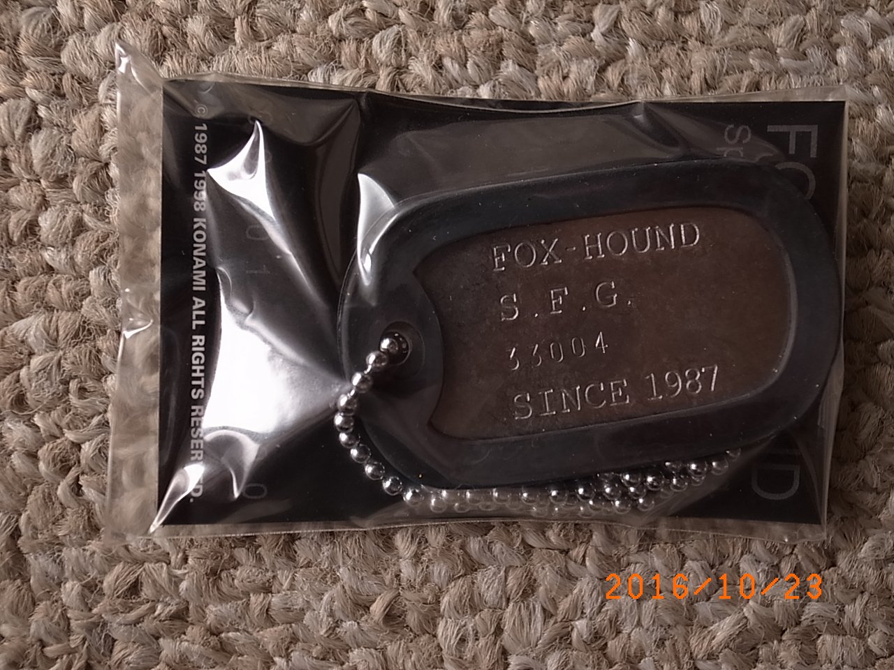 Amazon.co.jp: メタルギアソリッド (プレミアムパッケージ) : Video Games