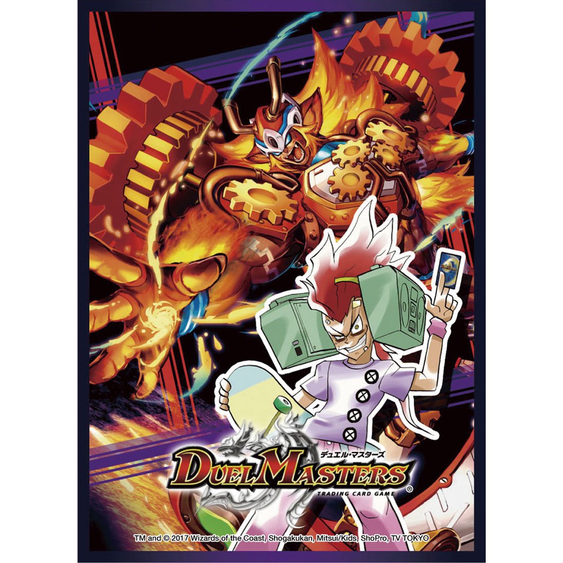 Amazon.co.jp: デュエル・マスターズ DXカードプロテクト 