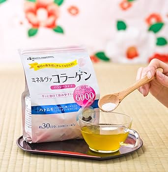 Amazon | 京都薬品ヘルスケア ミネルヴァ 粉末 低分子コラーゲン