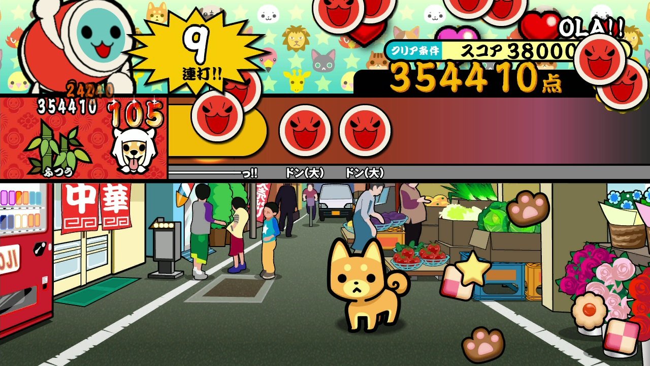 Amazon.co.jp: 太鼓の達人 あつめて☆ともだち大作戦! - Wii U : ゲーム