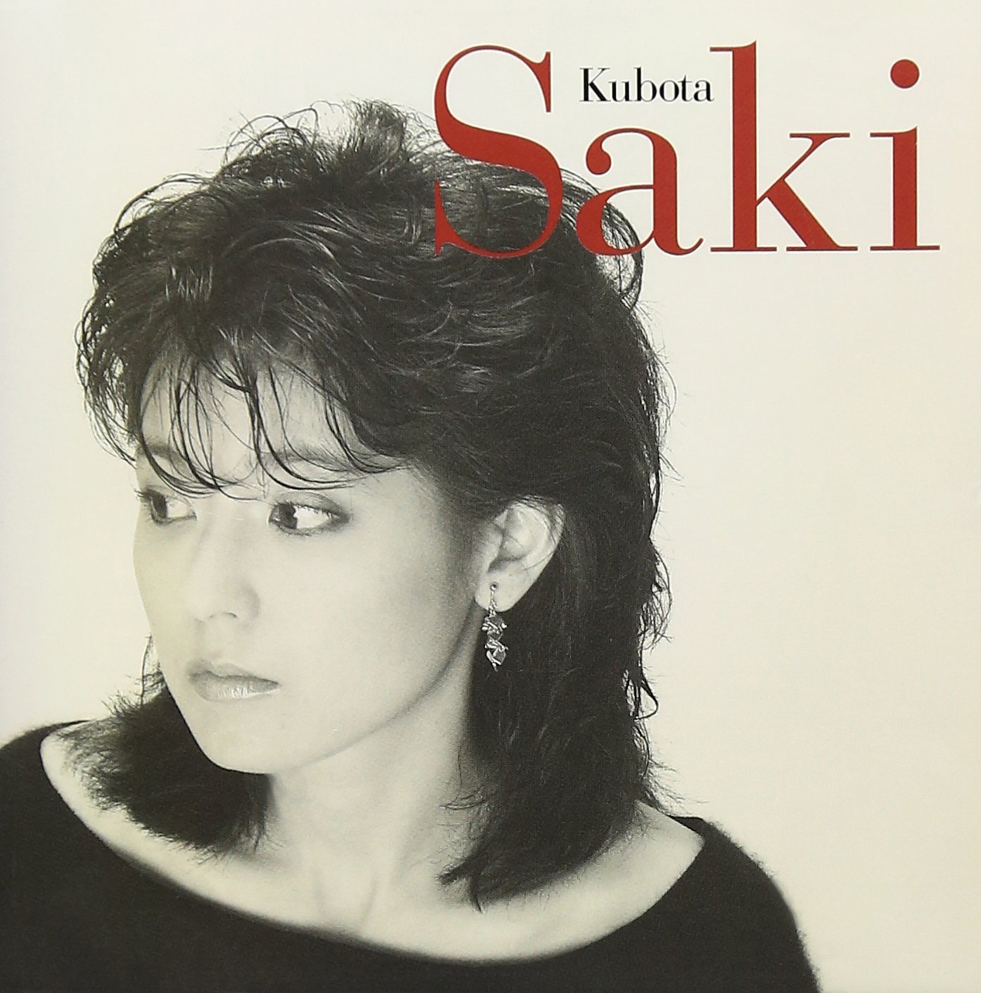 Amazon.co.jp: GOLDEN☆BEST - 久保田早紀: ミュージック