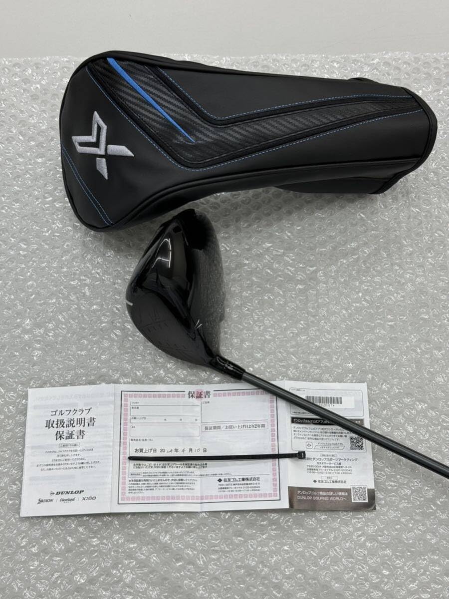 Amazon.co.jp: 超 2024 ゼクシオエックス ドライバー 10.5° Miyazaki