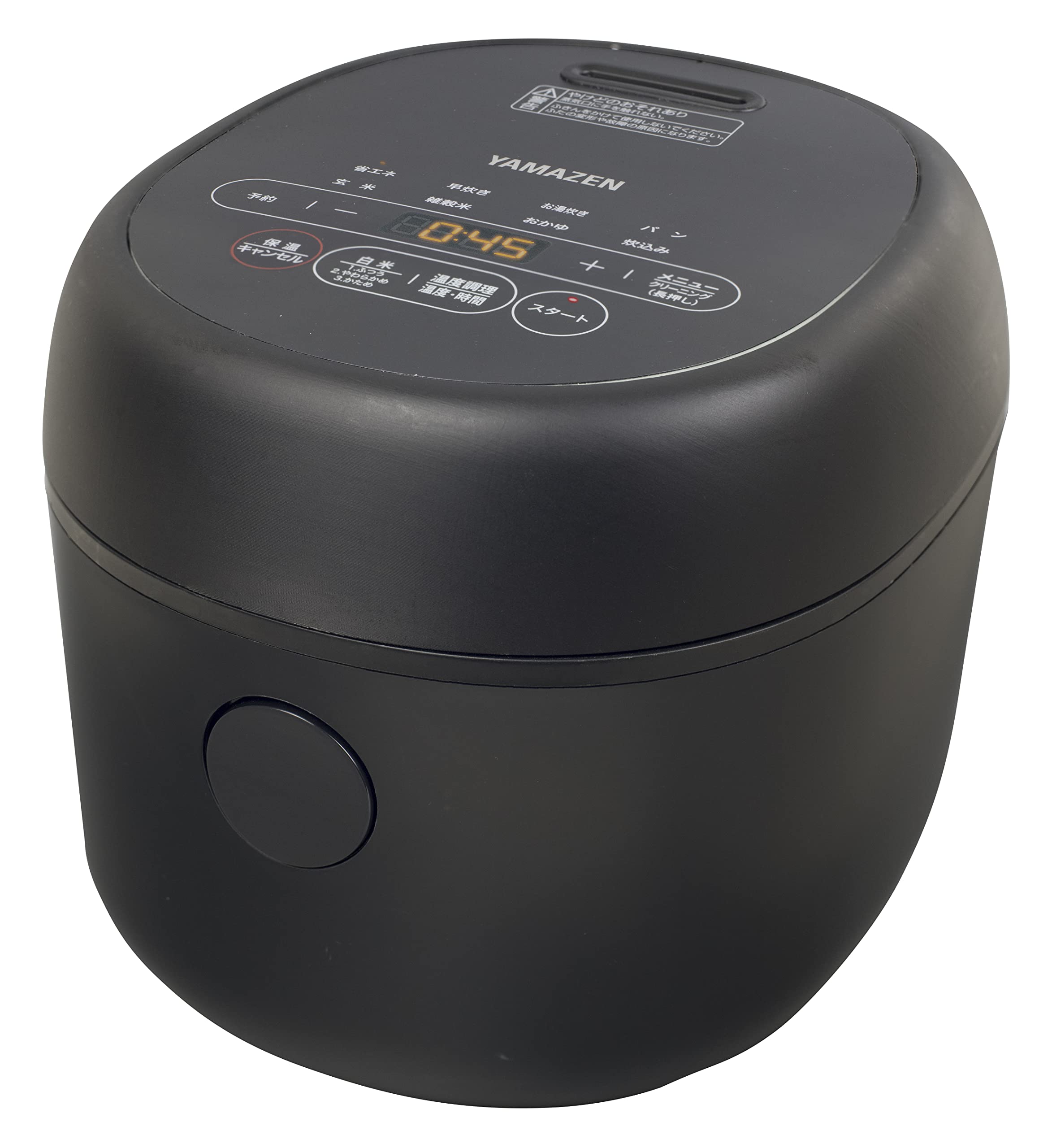 Amazon | [山善] 炊飯器 一人暮らし 3合 マイコン式 二人暮らし 炊き