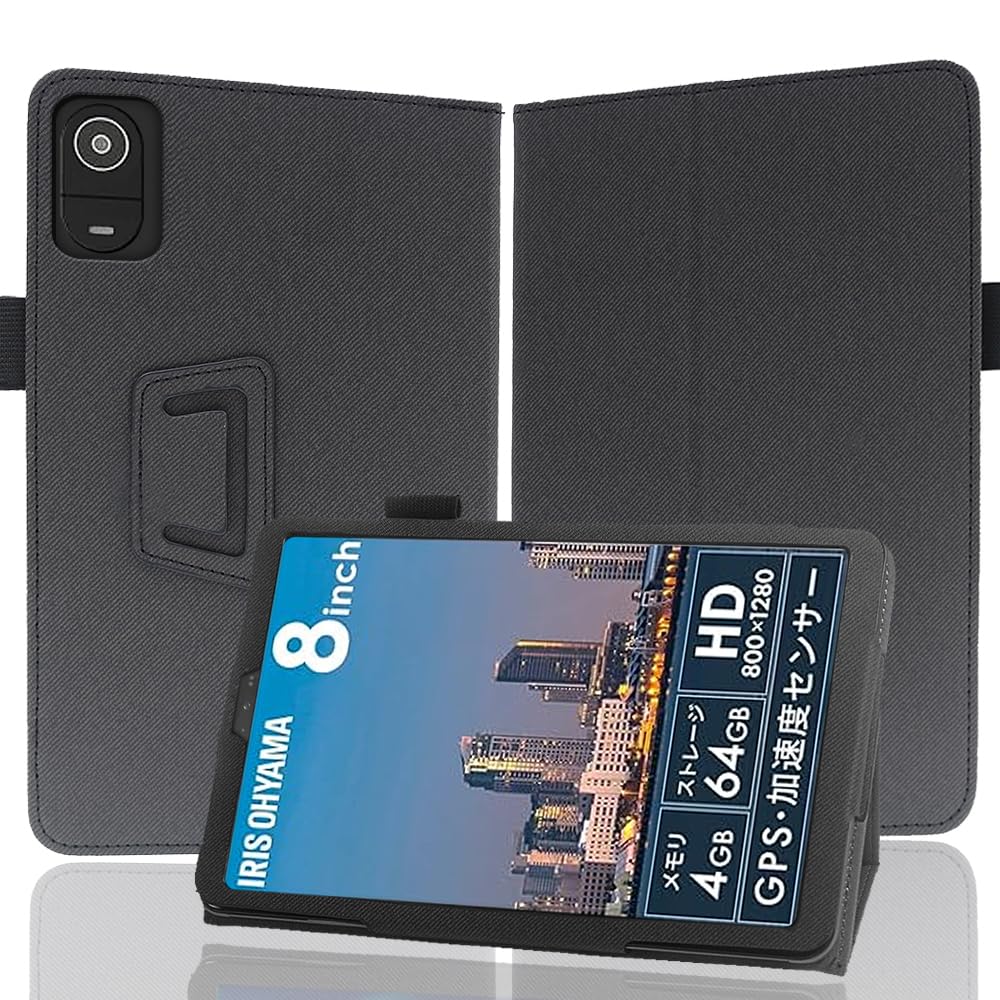 Amazon.co.jp: 【E-COAST】アイリスオーヤマ Luca TE08D2M64-V1B