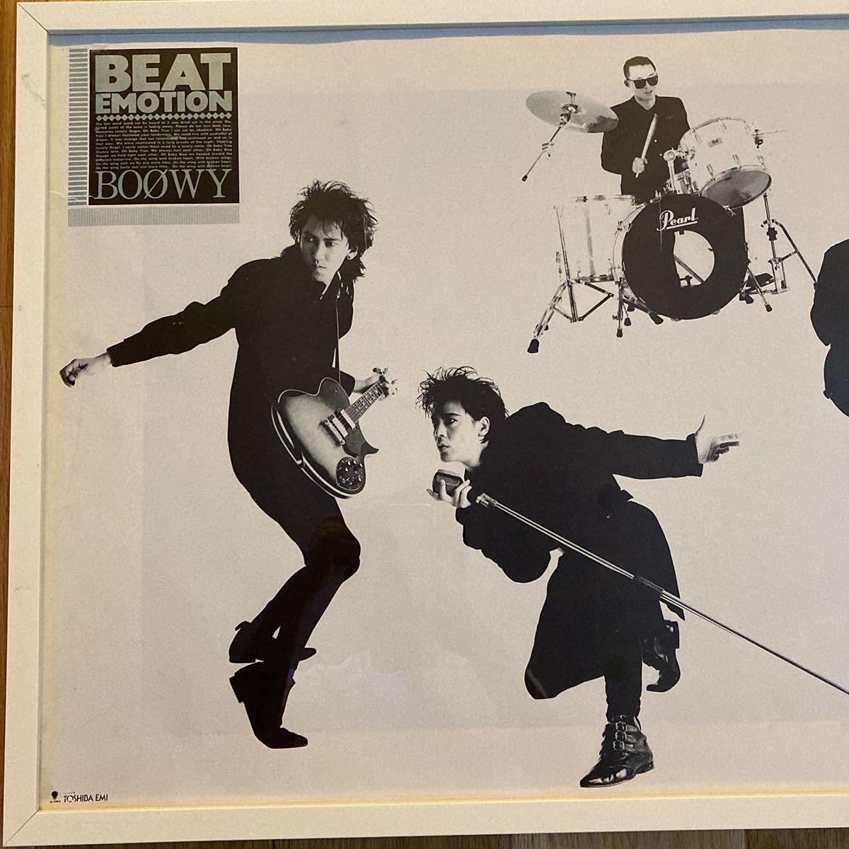 Amazon.co.jp: BOOWY B2 ポスター フレーム入り 額装 BEAT EMOTION